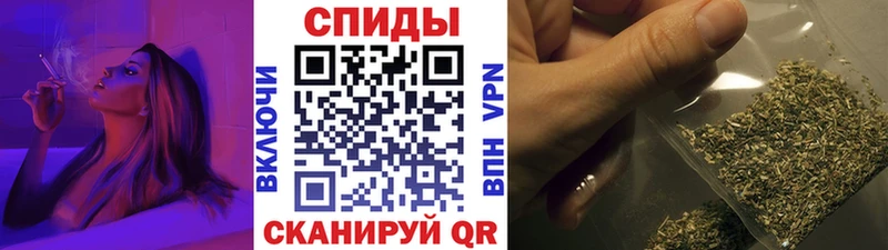 Купить где  Лакинск  Бутират вода 