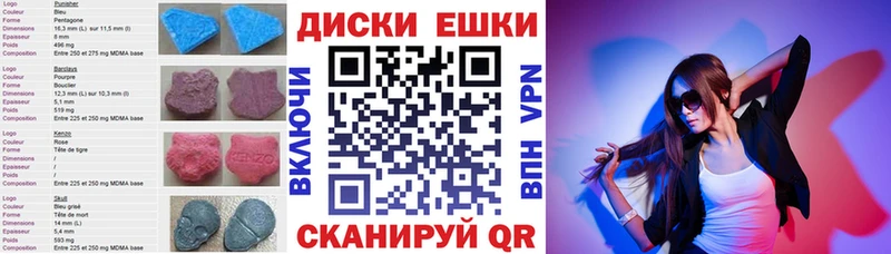 Купить  Лакинск  Экстази TESLA 
