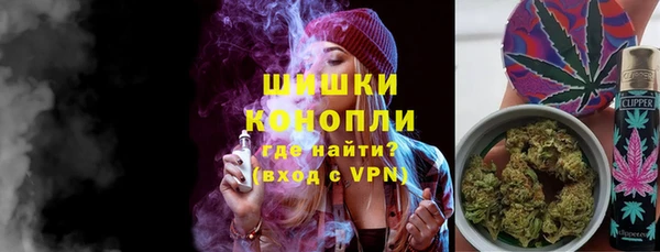 таблы Аркадак