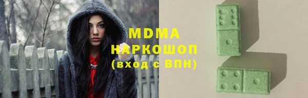 таблы Аркадак