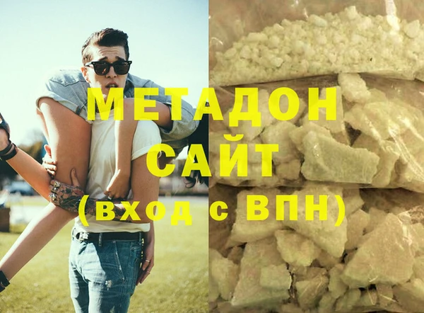 таблы Аркадак