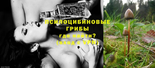 таблы Аркадак