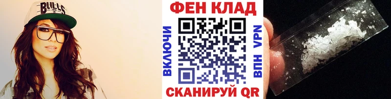 Купить закладки  Лакинск  МЕТАМФЕТАМИН витя 