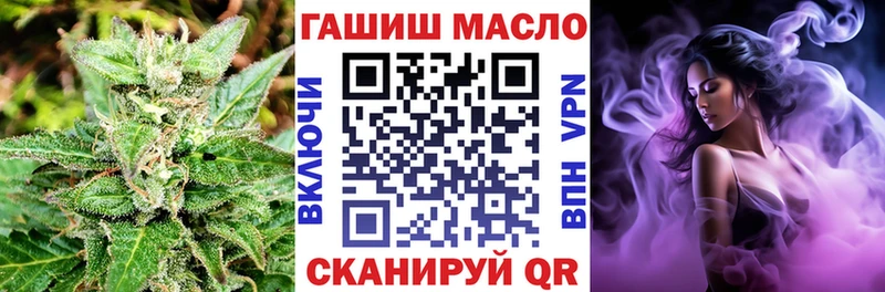 Дистиллят ТГК вейп с тгк  Купить  Лакинск 