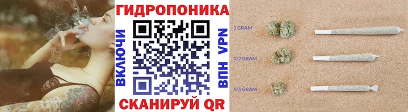 Шишки марихуана Bruce Banner  Купить  Лакинск 